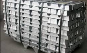 Aleaciones de Aluminio